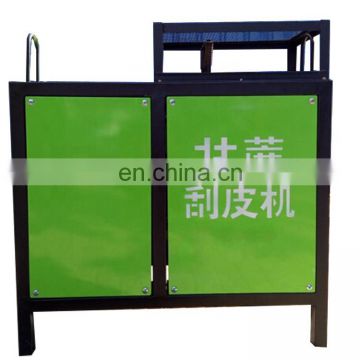 Practical Industrial Beautiful Sugar Cane Skin Removing Machine