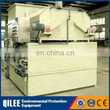 Automatic Leather Sludge WastewaterTreatment Belt FilterThickener photo-4