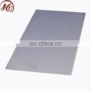 3mm thickness stainless steel sheet price sus304