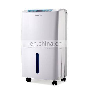 12L/DAY balls plastic dehumidifier with universal wheel