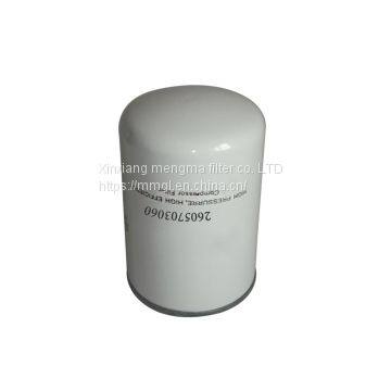 Fusheng Replacement Oil Filter 2605703060 for Fusheng Air Compressor Parts photo-3
