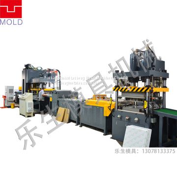 fully automatic production line of aluminium alloy ceiling panel machine,full auto grid making line