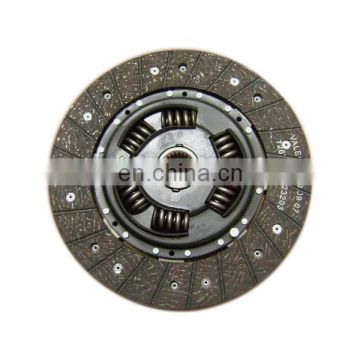 Spare parts SMR196312 clutch disc for Great Wall 2.8TC