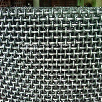 Stainless Steel Crimped Weave Mesh photo-5