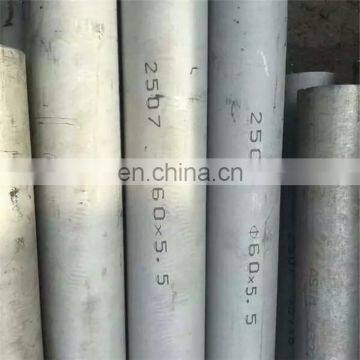ASTM A213 TPXM-11 Stainless Steel Seamless Pipe Eddy Current Pipe Testing