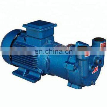 2BV Water Ring Vacuum Pump