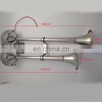 12V Electric Trumpet Horn Double Boat Horn