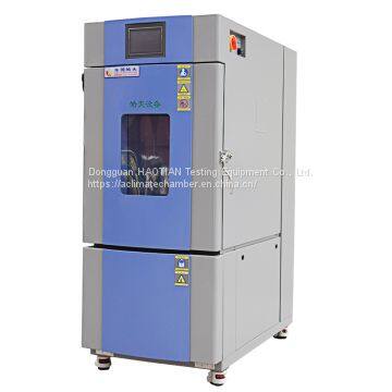 High and low temperature alternating temperature humidity test chamber