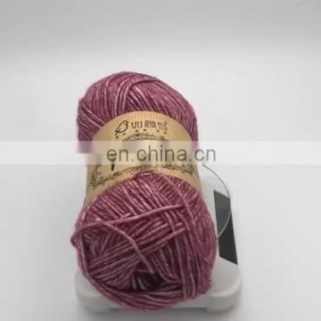 Factory custom blends blend yarn 78%cotton 22%acrylic blended hand knitting yarn