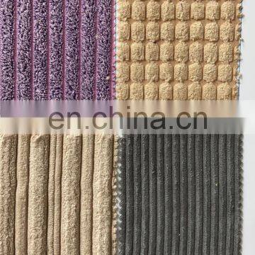 1.5T Corn Grain Corduroy Toy Pillow Sofa Fabric Polyester