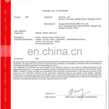 Acrel 300286.SZ AMC72L-DI/M Lcd Display DC Ammeter Current Meter With 4-20mA Output for Telecommunications Base Stations photo-7