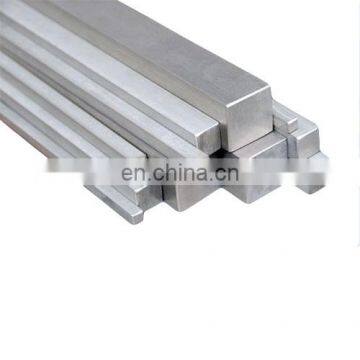 High Quality SS400 Square Bar Steel 8X8 Carbon Steel Bar photo-3