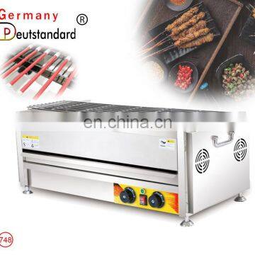 Commercial smokeless bbq grill mini bbq machine BBQ grill