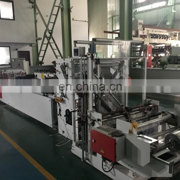 automatic three side sealing bag and central sealing bag making machine