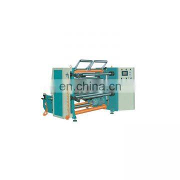 Computerized Speedy Easy Operation General Purpose Tape Bopp Slitting Machine