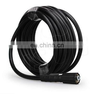 3000 PSI 35FT 1/4 inch High Pressure Washer Extension Hose with Adapter