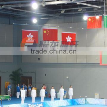 Beijing Olympic Game's level medal award flag raising system