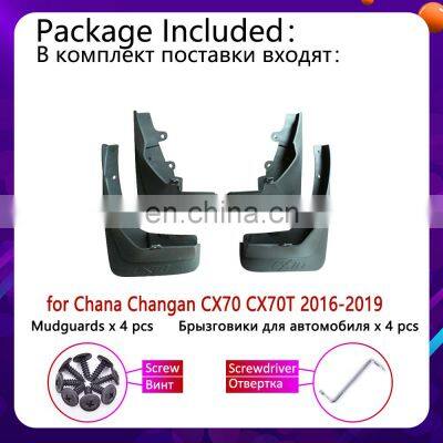 4PCS for Chana Changan CX70 CX70T 2016 2017 2018 2019 Mudguards Mudflap Fender Mud Flaps Splash Front Rear Protect Accessories photo-3