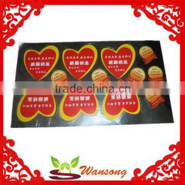 pvc label/pet sticker/rfid label