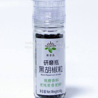 Modern Salt and Pepper Grinder Best Copper Salt Mill Grinder photo-2