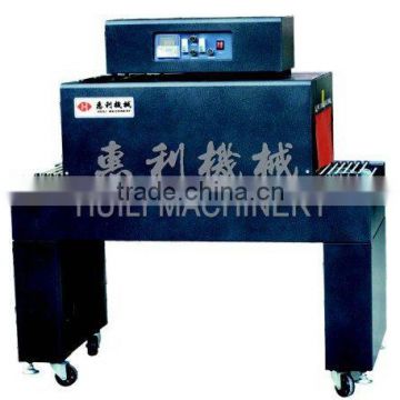 BSD3520(N) shrink packing machine(shrink packing machinery,shrink machine,packing machine)