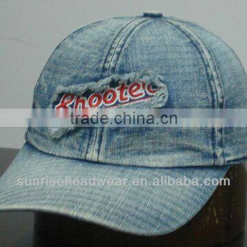 Washed Denim Baseball Cap