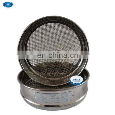 US Standard Laboratory Testing Sieves for Soil photo-3