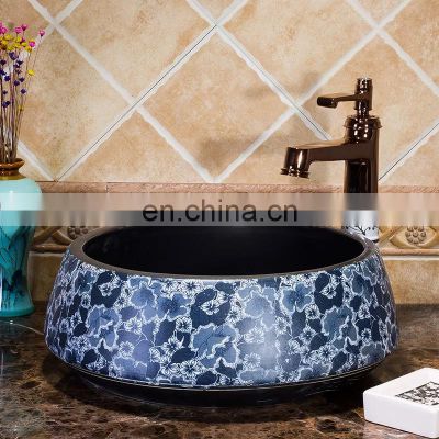 cornucopia shape mutil style porcelain hand wash sink