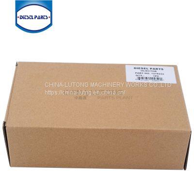 Aftermarket Caterpillar Engine Parts 326-4756