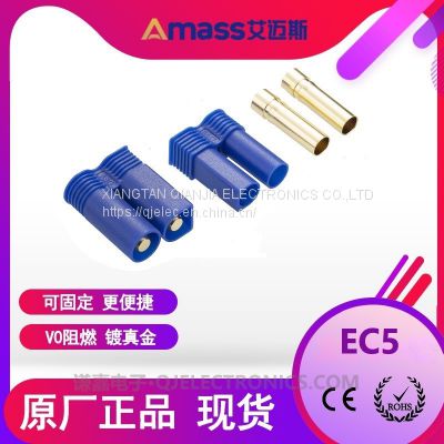 Amass gold plated EC5 connector 40A battery connector