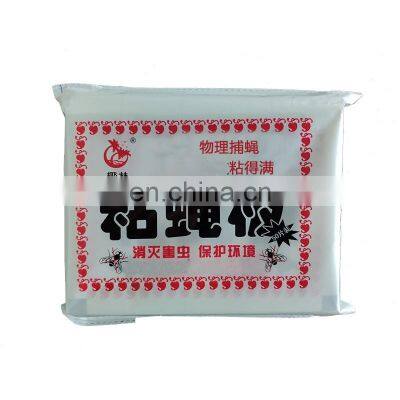Hot Sale Customized Fly and Mosquito Sticky Glue Paper for Insect uv Lamp Killer Trap