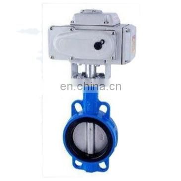 cast iron butterfly valve 220v 12v 24v wafer dn100 dn80 motorized butterfly valve