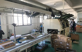 Wincoo Engineering Co.,Ltd company overview - view 2