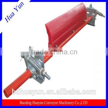 belt conveyor belt cleaner blade