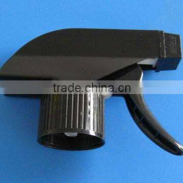 Trigger sprayer material longer handle