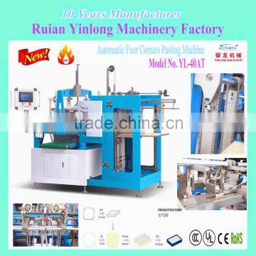 Wenzhou Factory Grey Board Paper Case Making Full Automatic Four Corners Pasting Machine With CE & ISO Certificate YL-40AT