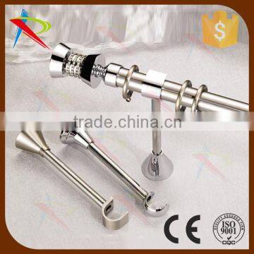 Home of luxury style decotation curtain rods/poles