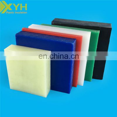 cast HDPE/high density polyethylene Sheet