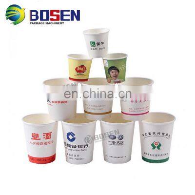 Paper Cup Printer Machine Flexo Printing With 4 Color Flexographic Printer Letterpress Manufacturing Plant,paper Cup Plant 850B photo-3