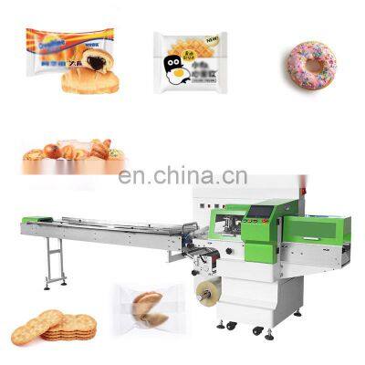 Cupcake Automatic Mask Tissue Flow Wrapper Loaf Stick Biscuit Fill Nitrogen Bread Donut Pack Machine