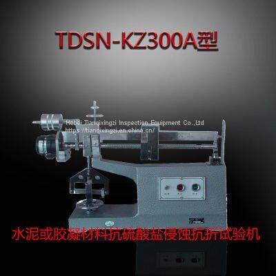 TDSN-KZ300A type sulfate-resistant folding test machine