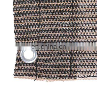 Brown Color 130gsm 180gsm Sun Shade Mesh photo-4