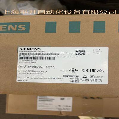 6FC5370-3AA30-0AA1 SINUMERIK 828D Basic PPU Hardware