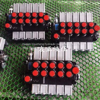 HC-D10/5 Two-way manual multi-valve distributor with five hydraulic valves Youzheng machinery