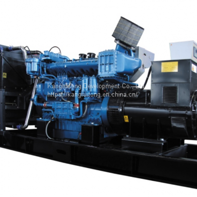 HND Diesel Generator Set 500KW