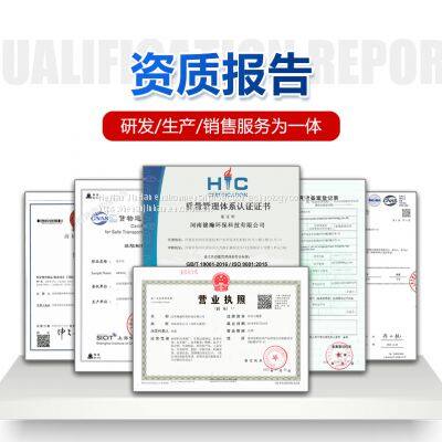 Iron Powder Binder, Polymer With Fast Drying and Strong Bonding Force photo-2