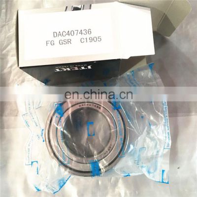 famous Brand Front Wheel Bearing DAC 407436 size 40*70*36mm DAC 407436/34 bearing in stock