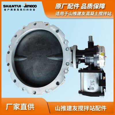 SHANTUI JANEOO Powder Butterfly Valve V1FS300GBN photo-4