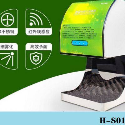 Stainless Steel Automatic Alcohol Spray photo-5