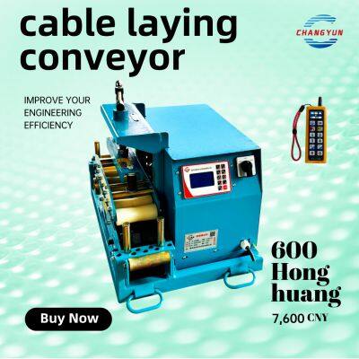 ChangyunCableConveyorManufacturer600HonghuangJiangNiu2Customizable